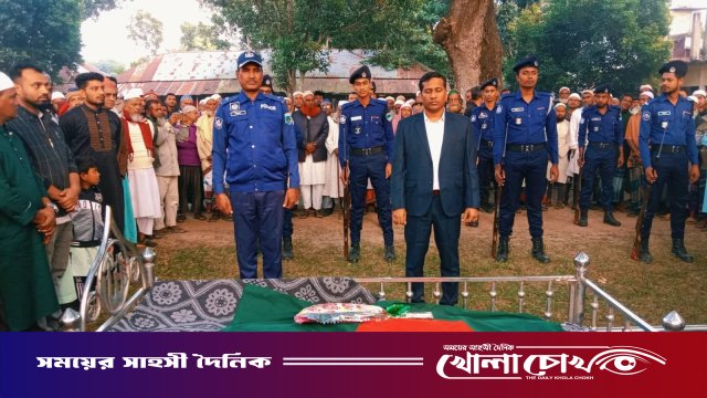 মহম্মদপুরে বীর মুক্তিযোদ্ধা রোস্তম আলী শিকদারের রাষ্ট্রীয় মর্যাদায় দাফন সম্পন্ন