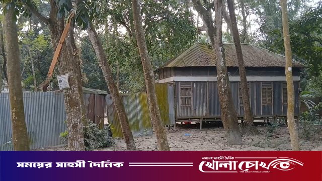 শ্রীনগরে নালিশী সম্পত্তিতে স্থাপিত সাইনবোর্ড অপসারণের অভিযোগ