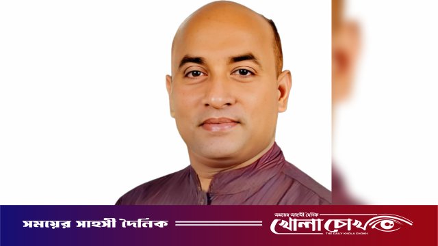 রাজবাড়ী-২ আসনে বিএনপির প্রার্থী হারুন-অর রশীদ
