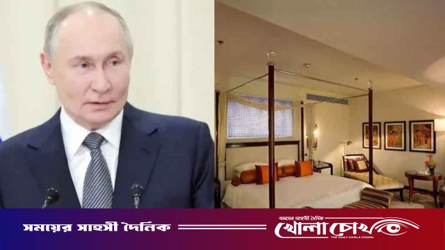 দিল্লিতে বিলাসবহুল ‘চাণক্য স্যুট’-এ উঠেছেন পুতিন, প্রতি রাতে খরচ ৮ থেকে ১০ লাখ রুপি