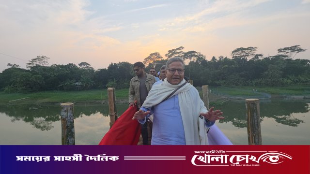 ভাঙ্গায় কুমার নদের উপর শহিদুল ইসলাম বাবুলের উদ্যোগে দৃষ্টিনন্দন কাঠের সাঁকোর উদ্বোধন
