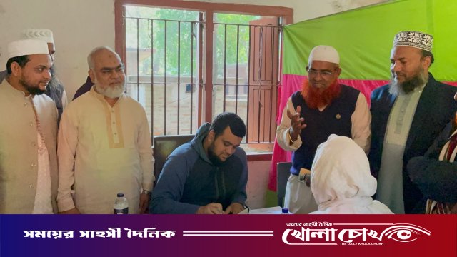 ফরিদপুরের সালথায় জামায়াতের ফ্রি মেডিকেল ক্যাম্প