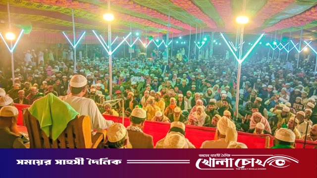লামায় ওয়াজ-মাহফিল ও মুজাহিদ সম্মেলনে চরমোনাই পীর