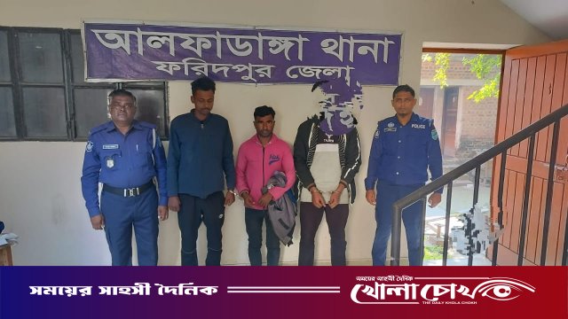 আলফাডাঙ্গায় যৌথবাহিনীর অভিযানে ইয়াবাসহ দুই যুবক গ্রেফতার