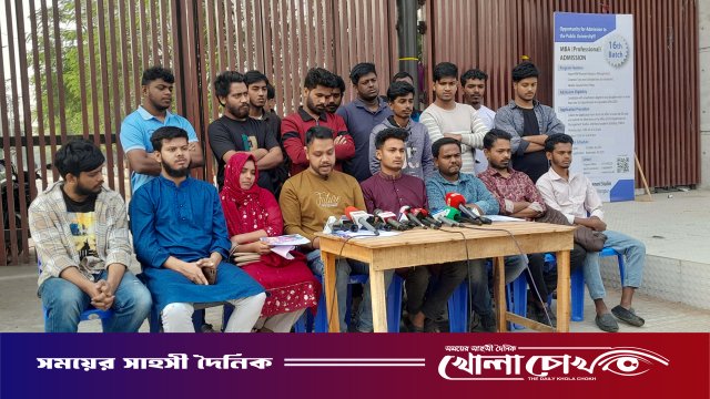 ২০ লাখ টাকার অভিযোগ সম্পূর্ণ অসত্য: বেরোবি ছাত্রদল