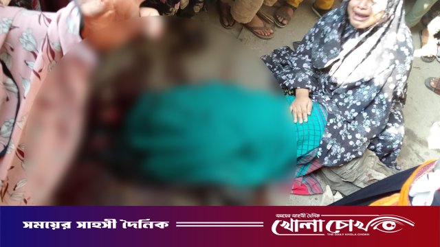 নোয়াখালীর বেগমগঞ্জে প্রকাশ্য দিবালোকে যুবককে কুপিয়ে ও পিটিয়ে হত্যা