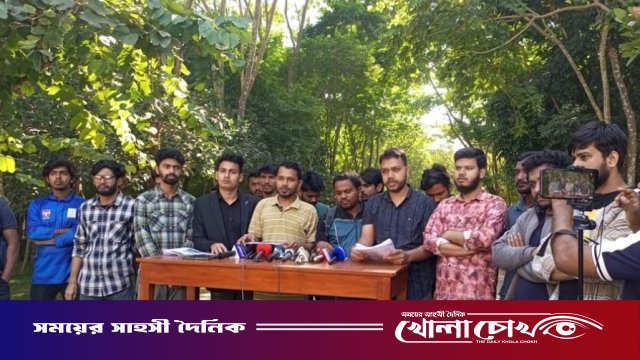 বেগম রোকেয়া বিশ্ববিদ্যালয়ে ব্রাকসু কমিশনারের প্রতি ঐক্যবদ্ধ শিক্ষার্থী সংসদের অনাস্থা