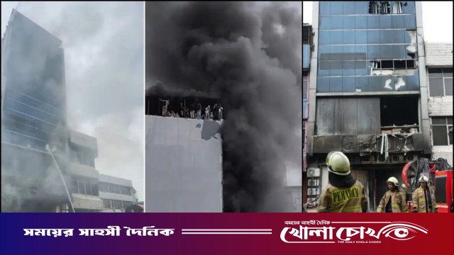 জাকার্তায় ৭ তলা ভবনে আগুনে কমপক্ষে ১৭ জন নিহত