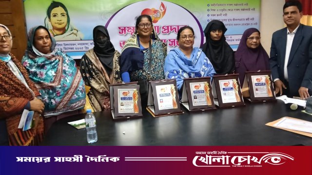 নগরকান্দায় বেগম রোকেয়া দিবসে পাঁচ অদম্য নারীকে সম্মাননা