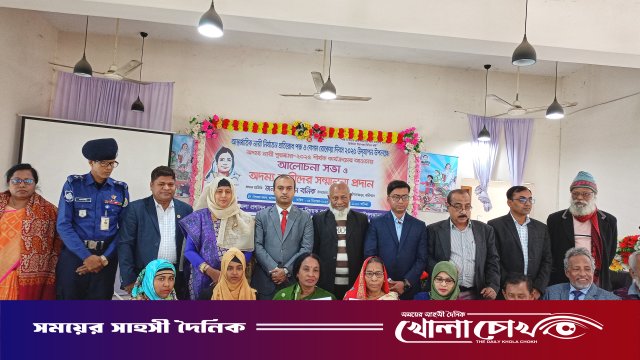 বরিশালের আগৈলঝাড়ায় বেগম রোকেয়া দিবসে অদম্য নারী সম্মাননা প্রদান