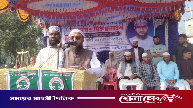 আত্রাইয়ে শ্রমিক কল্যাণ ফেডারেশনের ভ্যান শ্রমিক সমাবেশ