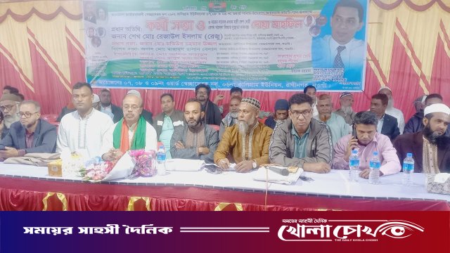 রাণীনগরে সেচ্ছাসেবক দলের তিন ওয়ার্ডের আহ্বায়ক কমিটি গঠন, খালেদা জিয়ার রোগমুক্তি কামনায় দোয়া