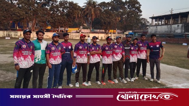 ফরিদপুর সেন্ট্রাল ক্লাব ক্রিকেট টুর্নামেন্ট উদ্বোধন