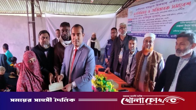 নওগাঁর রাণীনগরে মতবিনিময় ও অভিভাবক সমাবেশ অনুষ্ঠিত