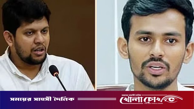 অন্তর্বর্তী সরকারের উপদেষ্টার পদ ছাড়লেন মাহফুজ আলম ও আসিফ মাহমুদ