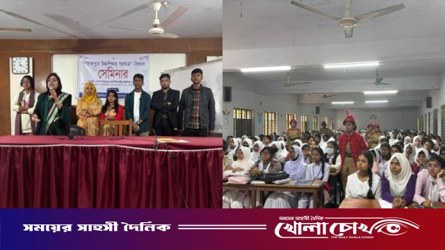 উচ্চশিক্ষার প্রসারে পিরোজপুরের পিছিয়ে পড়া শিক্ষার্থীদের স্বপ্ন জাগাচ্ছে বলেশ্বর