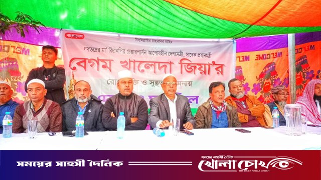 আগৈলঝাড়ায় খালেদা জিয়ার রোগমুক্তি কামনায় দোয়া ও মাহফিল