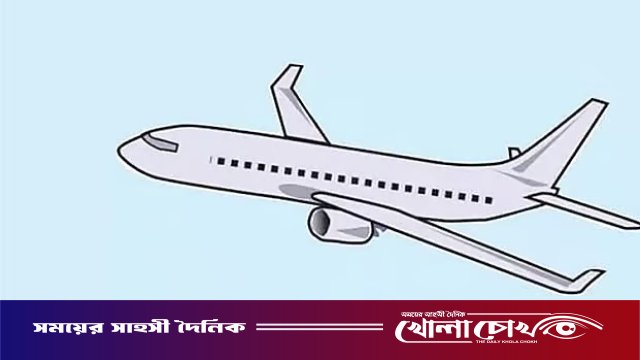 হজযাত্রীদের বিমান টিকিটে আবগারি শুল্ক মওকুফ, ব্যয় কমবে প্রায় ৫ হাজার টাকা