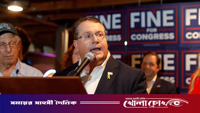 ফিলিস্তিনিদের ‘নিচ্ছিন্ন করার’ আহ্বান কংগ্রেসম্যান র‍্যান্ডি ফাইনের, ইসলামবিদ্বেষী তকমায় আপত্তি নেই তার