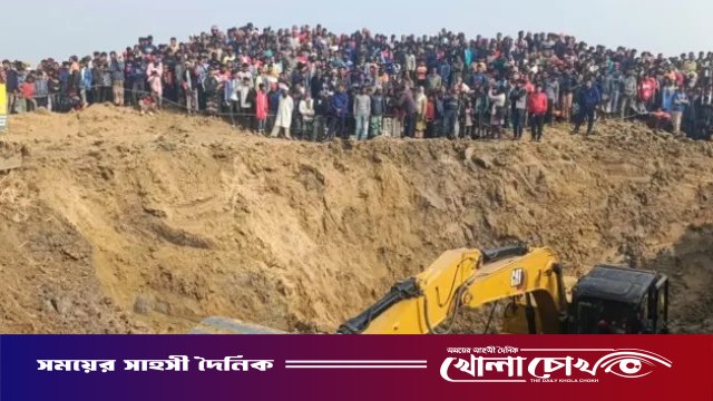 রাজশাহীতে নলকূপে পড়ে যাওয়া দুই বছরের শিশুটিকে উদ্ধার করা যাচ্ছে না
