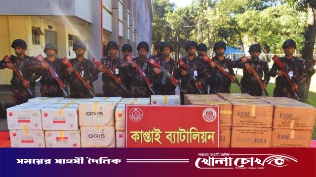 কাপ্তাইয়ে ৮৭ লাখ টাকার বিদেশি সিগারেট জব্দ