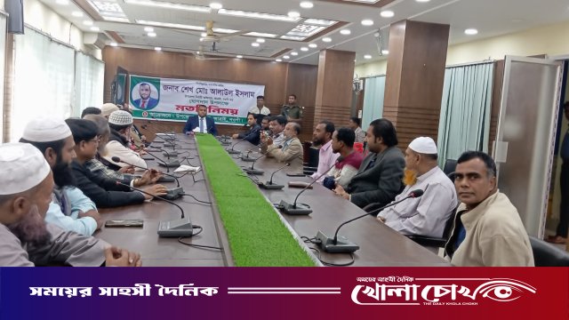 আত্রাইয়ে নবাগত ইউএনও শেখ মো. আলাউল ইসলামের যোগদান উপলক্ষে মতবিনিময় সভা