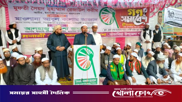 নির্বাচন পেছানোর ষড়যন্ত্র  করলে আল্লাহ আপনাদের জনবিচ্ছিন্ন করে দিবেন-চরমোনাই পীর