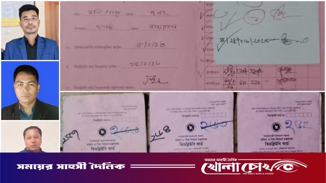 থানচিতে দুর্দশাগ্রস্ত নারীদের সঞ্চয় ফেরত না পাওয়ায় গভীর হতাশা