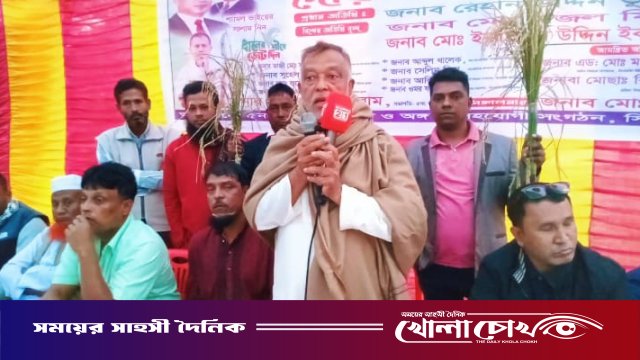 দেশনেত্রী বেগম খালেদা জিয়ার রোগমুক্তি কামনায় সিংগারবিল ইউনিয়নে দোয়া ও আলোচনা সভা অনুষ্ঠিত