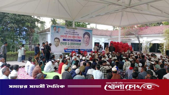 নোয়াখালীতে খালেদা জিয়ার সুস্থতা কামনায় দোয়া মাহফিল