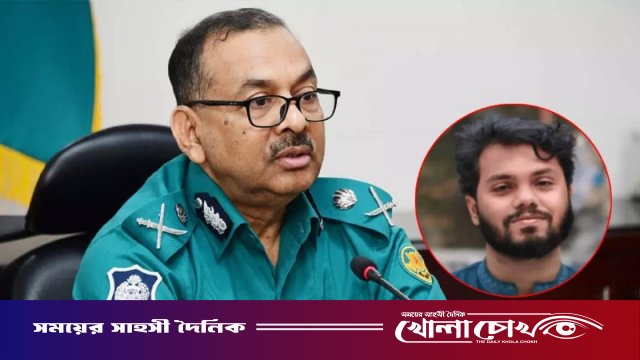 হাদিকে গুলি করা ব্যক্তিদের শনাক্ত করেছে পুলিশ: ডিএমপি কমিশনার