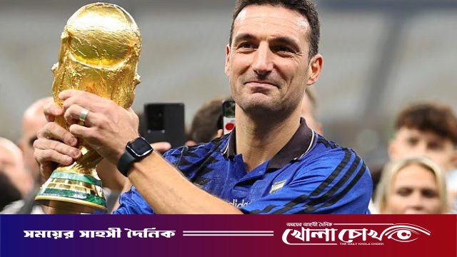 ২০২৬ বিশ্বকাপে কোচিংয়ে আর্জেন্টিনার আধিপত্য: এক প্রদেশ থেকেই পাঁচ কোচ