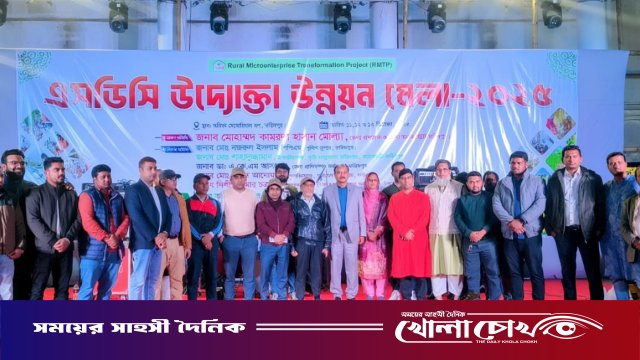 আজ শেষ হচ্ছে এসডিসি উদ্যোক্তা উন্নয়ন মেলা-২০২৫
