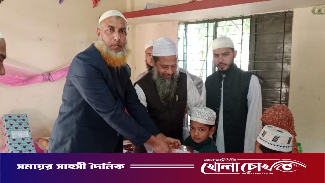 ফরিদপুর আলফাডাঙ্গা হেলেঞ্চাহাটি মাদ্রাসায় ২০২৫ শিক্ষাবর্ষের বার্ষিক ফলাফল প্রকাশ ও পুরস্কার বিতরণ