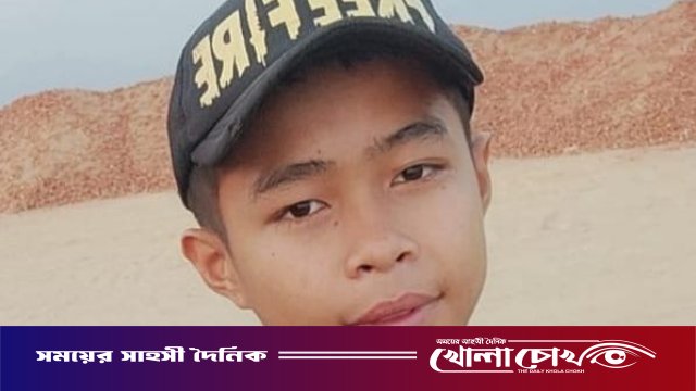 স্কুল থেকে বাড়ি ফেরার পথে নিখোঁজ ৮ম শ্রেণির ছাত্র উহাইমং মারমা