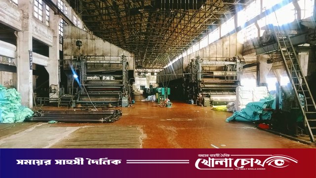 কারিগরি ত্রুটির পর উৎপাদনে ফিরল কাপ্তাইয়ের কেপিএম, স্বস্তিতে শ্রমিক ও স্থানীয়রা