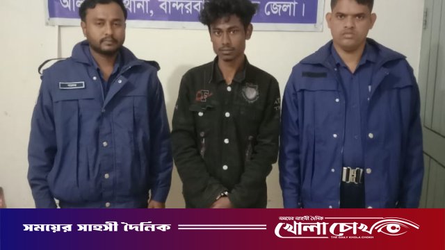 আলীকদমে মোবাইল কোর্টে ইয়াবা সেবনকারীকে তিন মাস বিনাশ্রম কারাদণ্ড