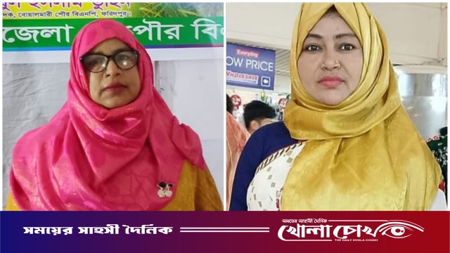 বোয়ালমারী উপজেলা জাতীয়তাবাদী মহিলা দলের ৪১ সদস্যের কমিটি অনুমোদন