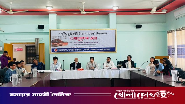 থানচিতে শহীদ বুদ্ধিজীবী দিবসে শ্রদ্ধা: পুষ্পস্তবক অর্পণ ও আলোচনা সভা