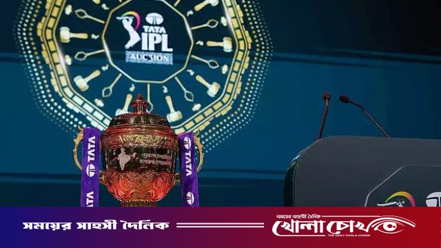 আইপিএল ২০২৬ মিনি নিলাম আজ: তালিকায় ৭ বাংলাদেশি, অনিশ্চয়তার মেঘ প্রাপ্যতা নিয়ে