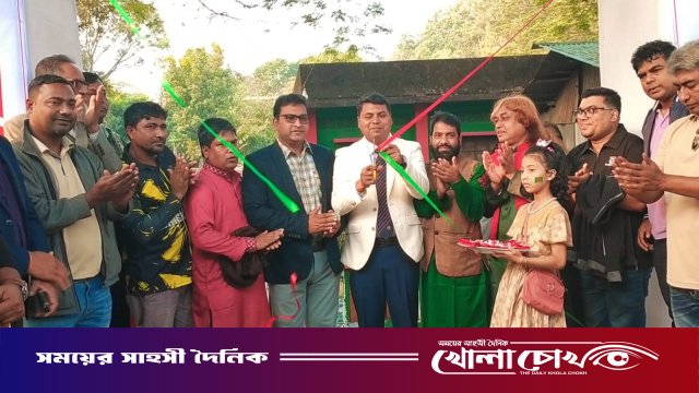 কাপ্তাইয়ে তিন দিনব্যাপী বিজয় মেলা উদ্বোধন