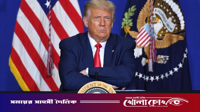 যুক্তরাষ্ট্রে ভ্রমণ ও অভিবাসনে নিষেধাজ্ঞার তালিকা আরও সম্প্রসারিত