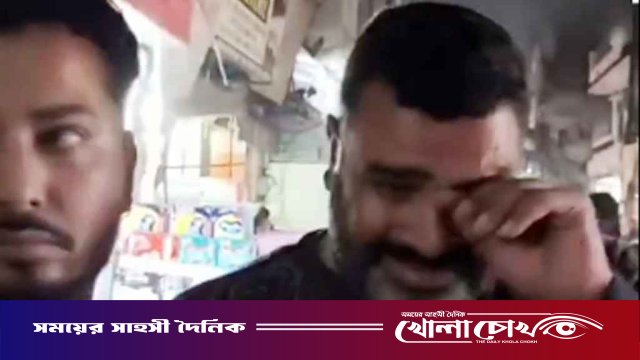 যুবকের সঙ্গে স্ত্রীকে হাতেনাতে ধরে জনসমক্ষে কান্নায় ভেঙে পড়লেন স্বামী