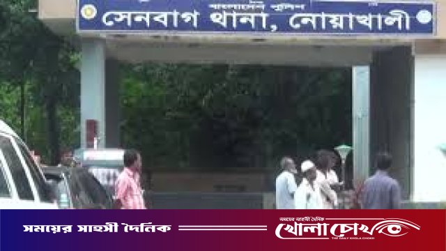 নোয়াখালীতে গাড়ির গ্যারেজে ঝুলছিল চালকের মরদেহ