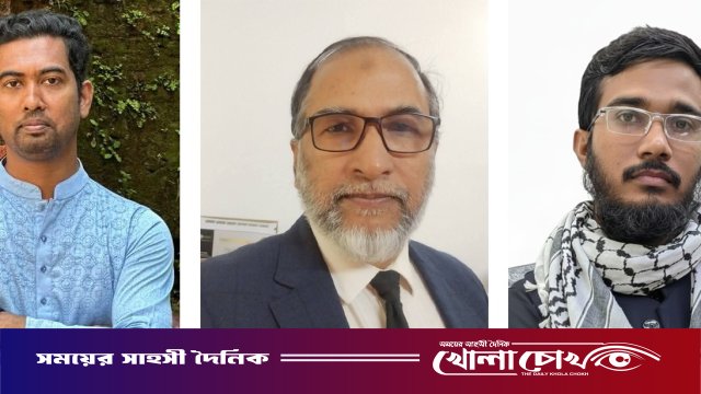 জাতীয় নাগরিক পার্টি (এনসিপি)-র নোয়াখালী জেলা আহ্বায়ক কমিটি ঘোষণা