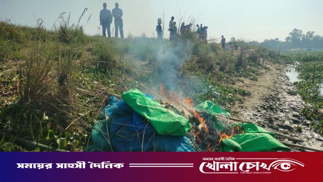 আত্রাইয়ে ভ্রাম্যমাণ আদালতের অভিযান: অবৈধ ‘কচ জাল’ জব্দ ও পুড়িয়ে ধ্বংস