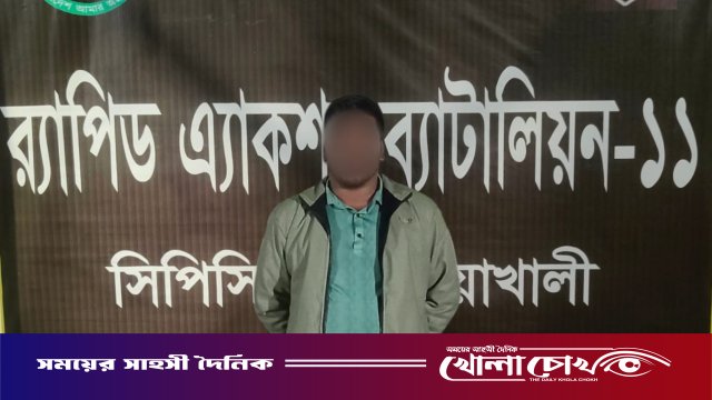 ফেসবুকে পরিচয়, চ্যাটিং গ্রুপে গার্লফ্রেন্ডের ভিডিও ছড়ালেন প্রেমিক