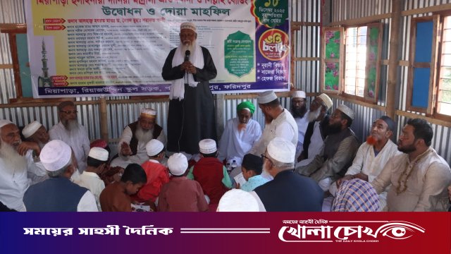 মিয়াপাড়ায় হুসাইনীয়া দীনিয়া মাদ্রাসা, এতিমখানা ও লিল্লাহ বোর্ডিংয়ের উদ্বোধন