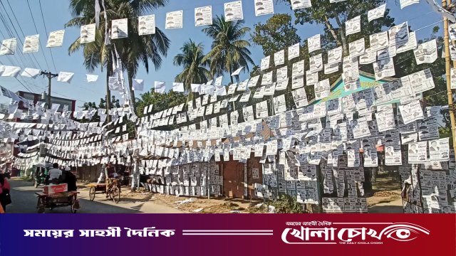 মহম্মদপুরে নহাটা বাজার বণিক সমিতির নির্বাচন: ৯ পদে জমজমাট প্রতিদ্বন্দ্বিতা