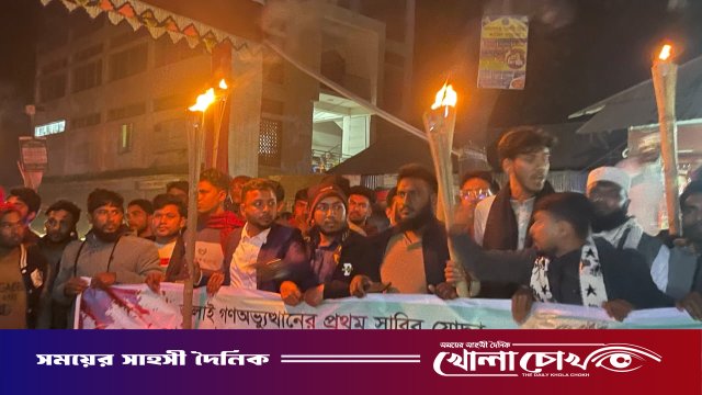 ওসমান হাদীকে হত্যার প্রতিবাদে সালথায় বিক্ষোভ ও মশাল মিছিল